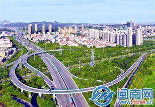 投洽會翔安區(qū)招商引資44個(gè)項(xiàng)目簽約 總投資額超400億